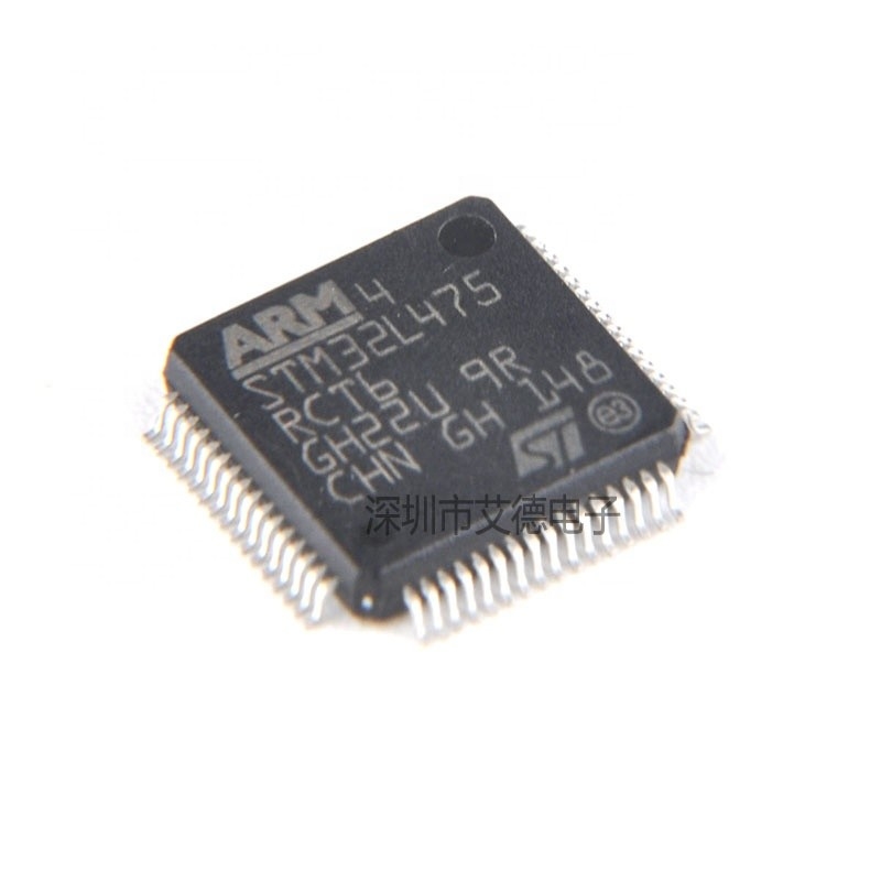 चुआंगयुनक्सिनयुआन नया और मूल STM32L475 IC MCU 32BIT 256KB फ़्लैश 64LQFP STM32 STM32L475RCT6